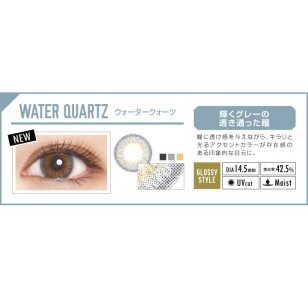 (EL1006)EverColor 1day LUQUAGE WaterQuartz 10片裝